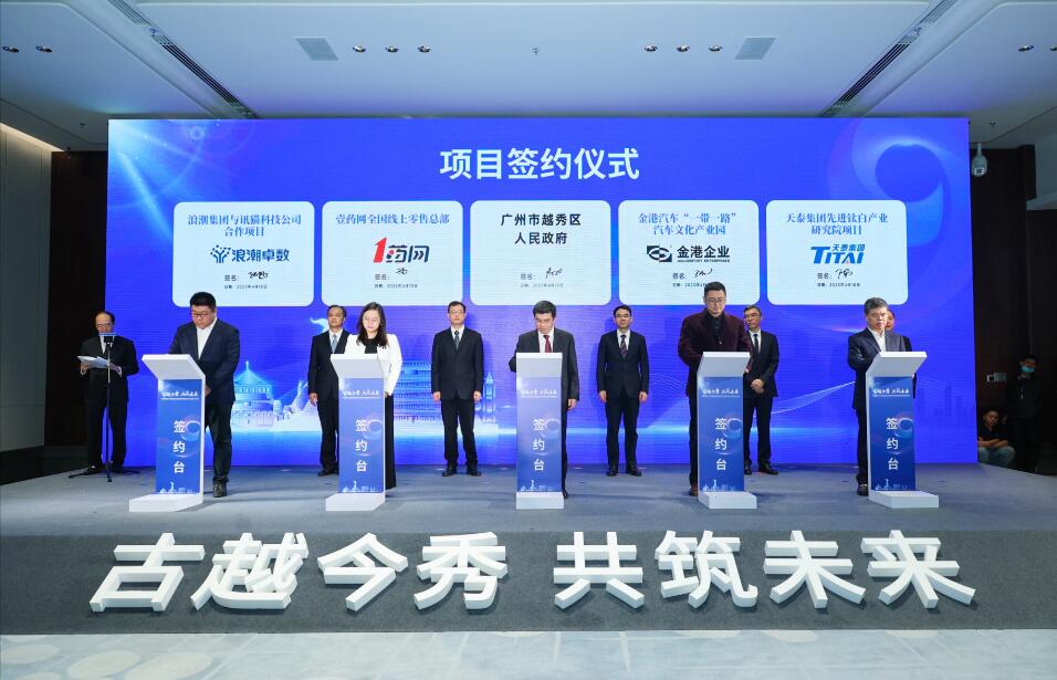 QQ截图20230421111144.jpg