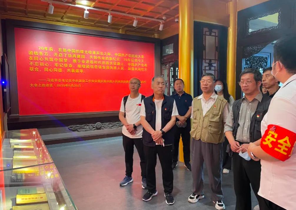 微信截图_20230531192834.jpg