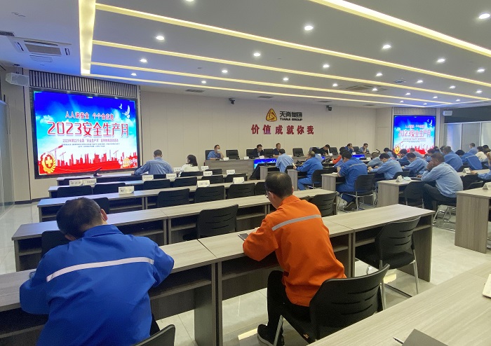 微信图片_20230607110504.jpg