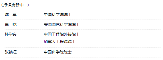 1686713050701095583.png EM截图_202361411151.png