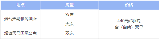 1686713562715040427.png EM截图_2023614111133.png