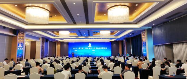 QQ截图20230619093818.jpg