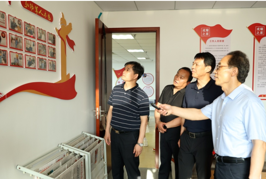 微信截图_20230701201434.png