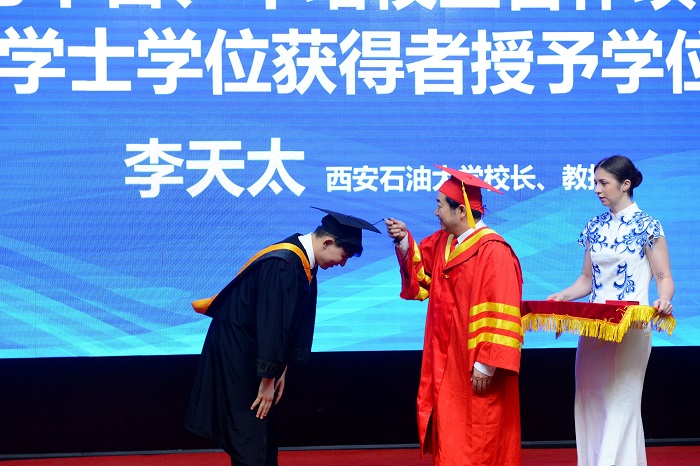 微信图片_20230706110537.jpg
