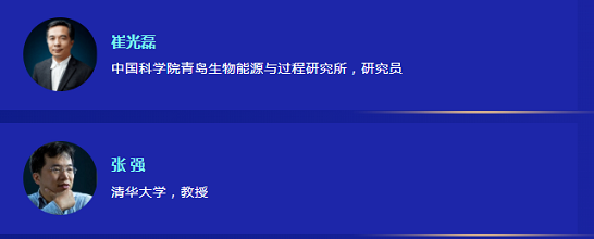 EM截图_2023712102532.png
