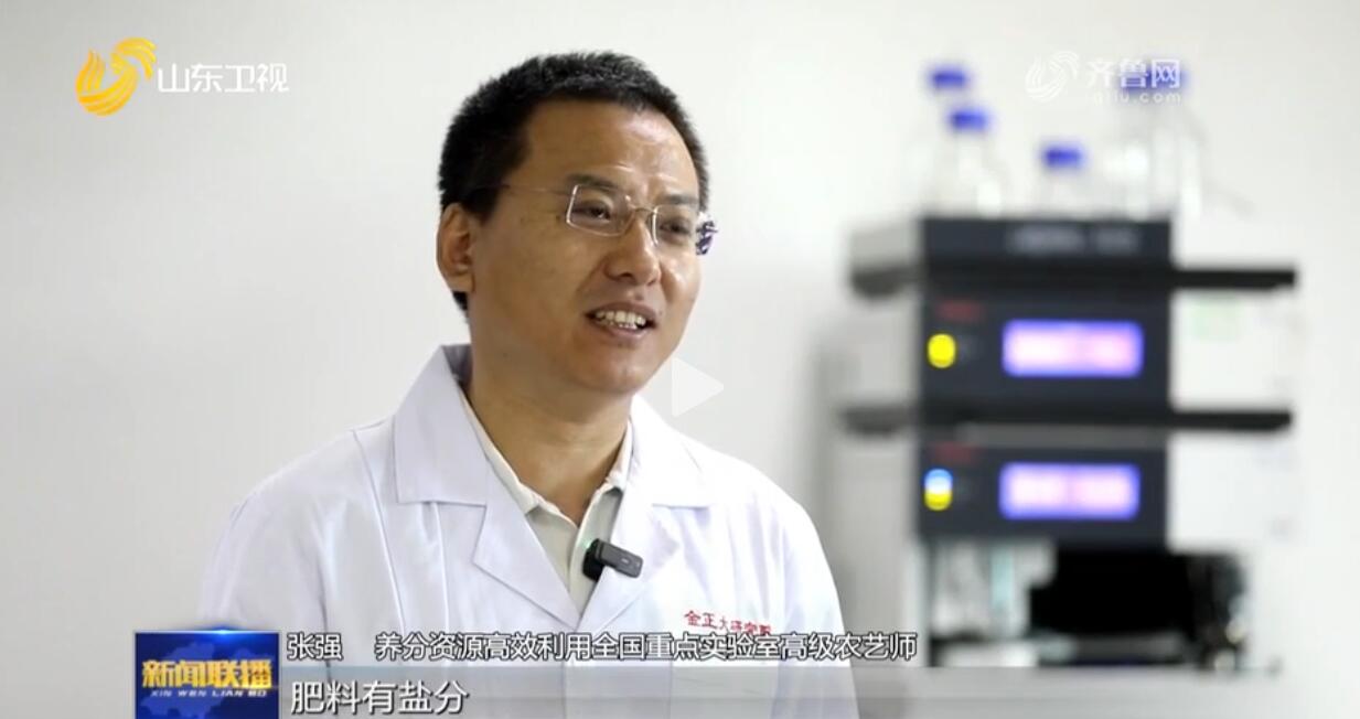 QQ截图20230719092804.jpg