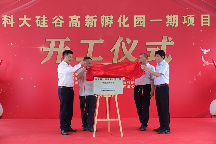 1690528885291078071.jpg 配图.jpg