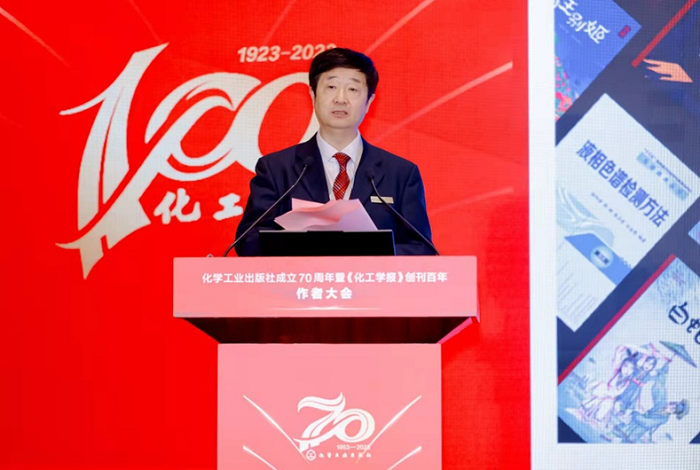 EM截图_20238114121.png