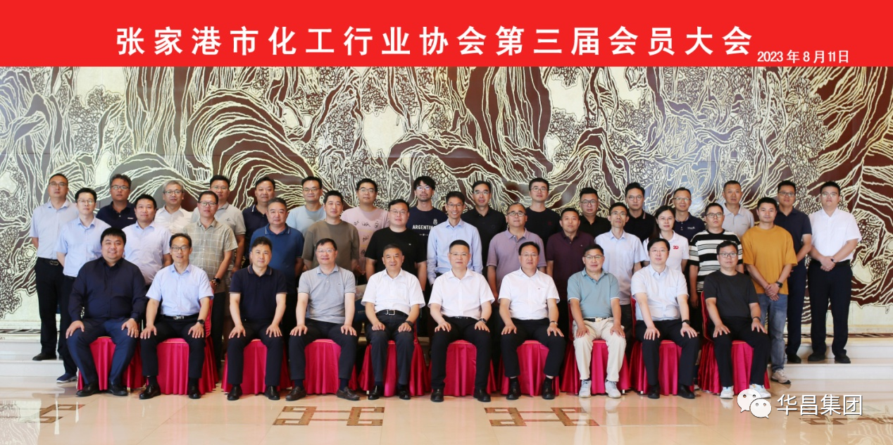 微信图片_20230812211216_1.png