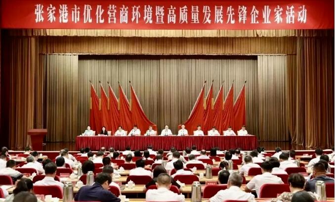 QQ截图20230815091242.jpg