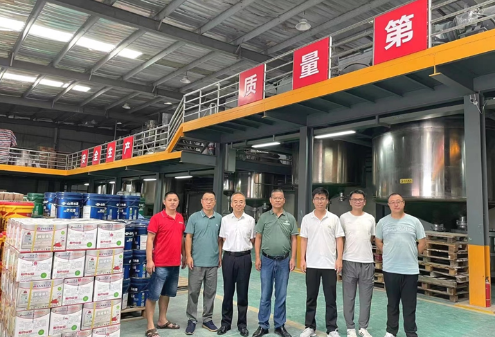 EM截图_2023824142013.png