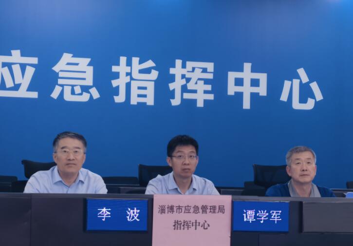 QQ截图20230824145102.jpg