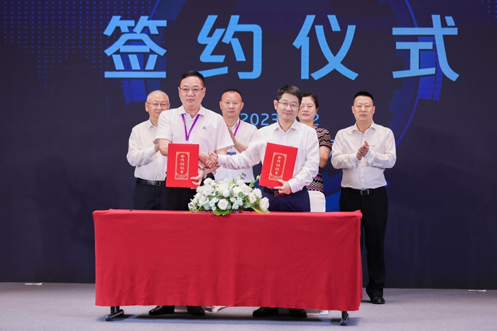 微信图片_20230913114320.jpg