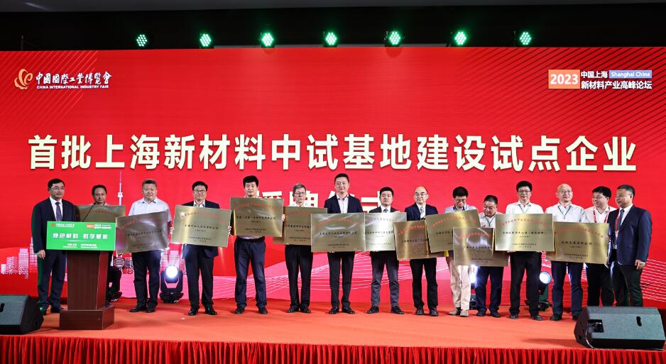 QQ截图20230920154907.jpg