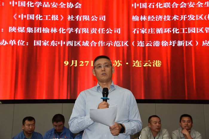 微信图片_20230927131950.jpg