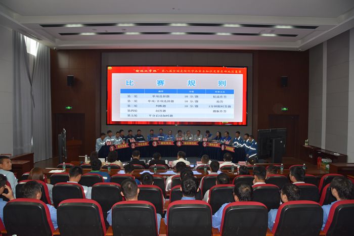 微信图片_20230927131828.jpg