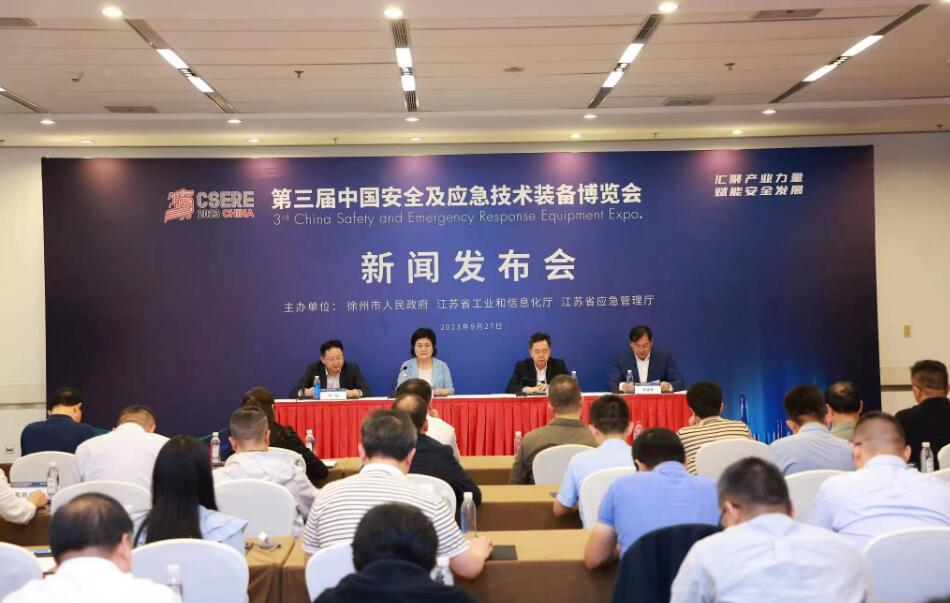QQ截图20230927163212.jpg