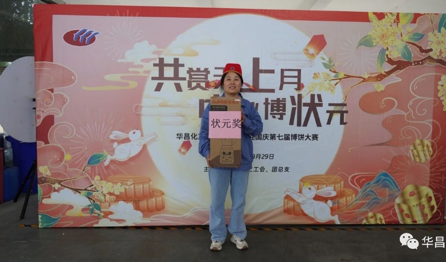 微信截图_20230930153324.png
