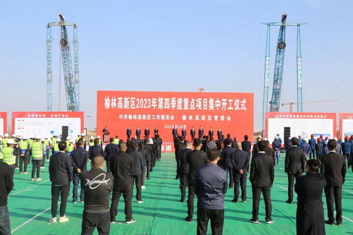 微信图片_20231011151343.jpg