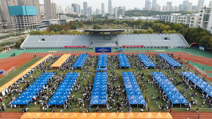 20231012 招聘会航拍 王瑞康摄-5.jpg