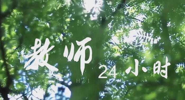 1697524294571037866.jpg 微信图片_20231017143025.jpg