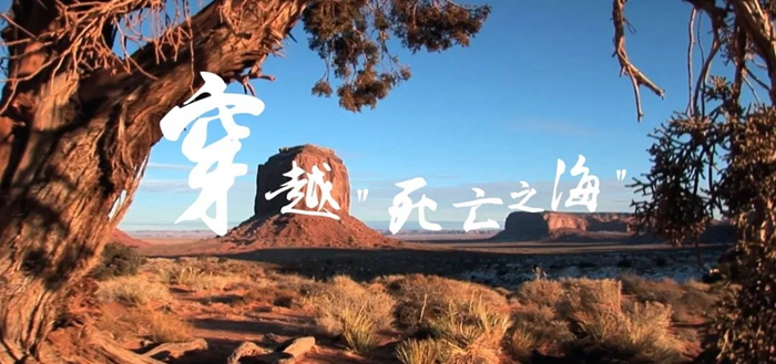 1697524428555042723.jpg 微信图片_20231017143040.jpg