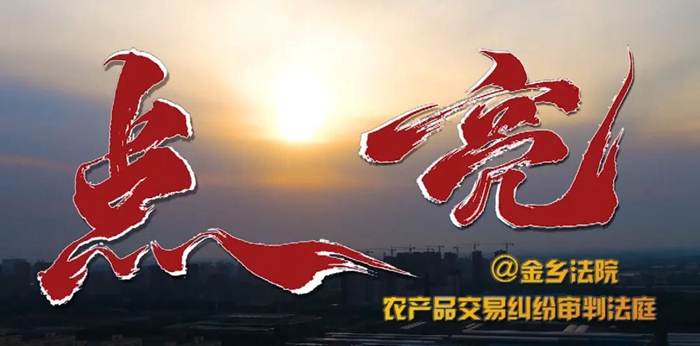 微信图片_20231017144202.jpg