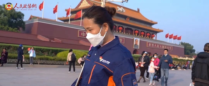 微信图片_20231017144211.jpg