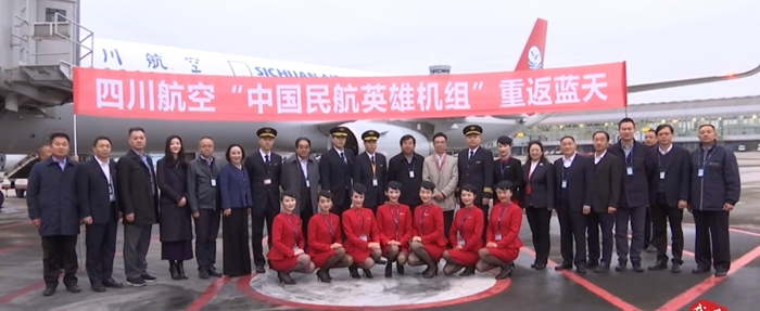 微信图片_20231017144230.jpg