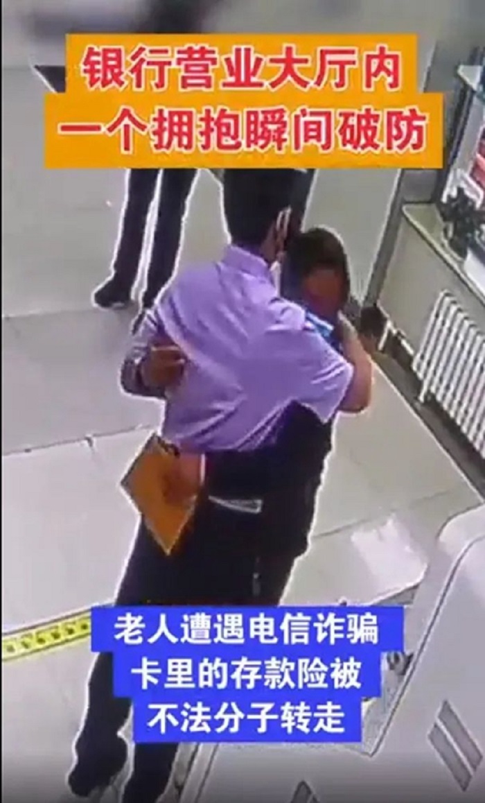 微信图片_20231017144220.jpg