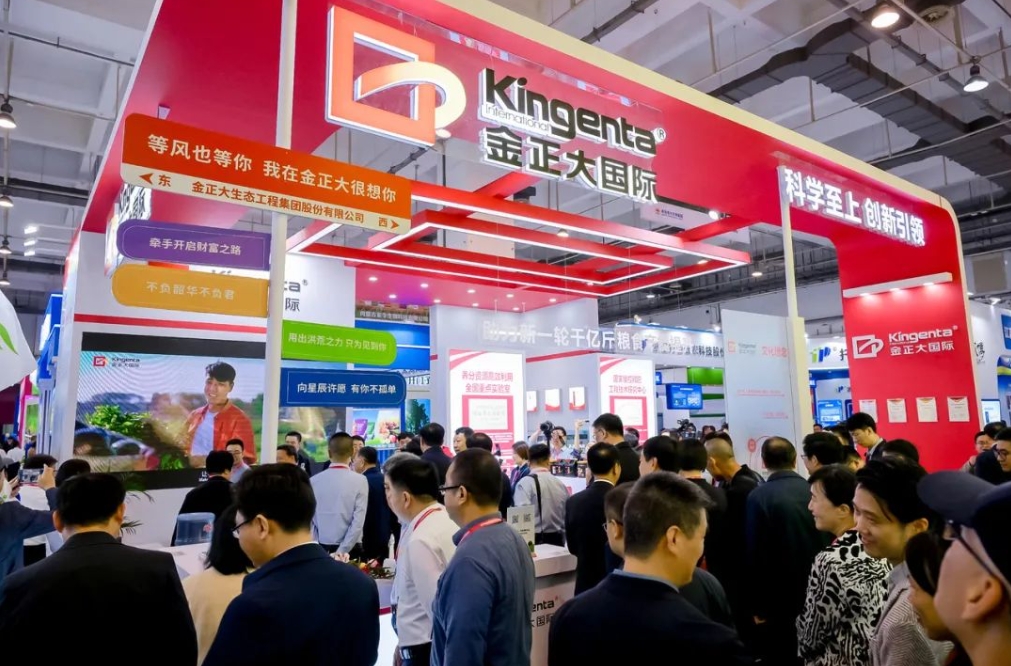 微信截图_20231021153511.png