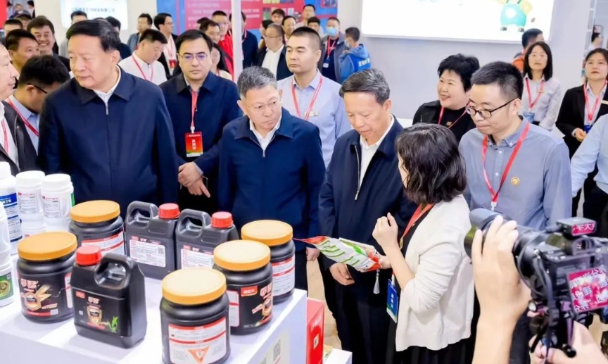 微信截图_20231021153525.png