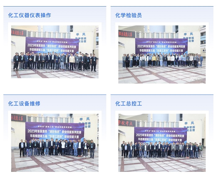 微信图片_20231023151147.jpg
