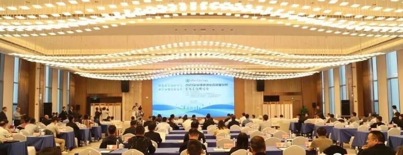 QQ截图20231030163222.jpg