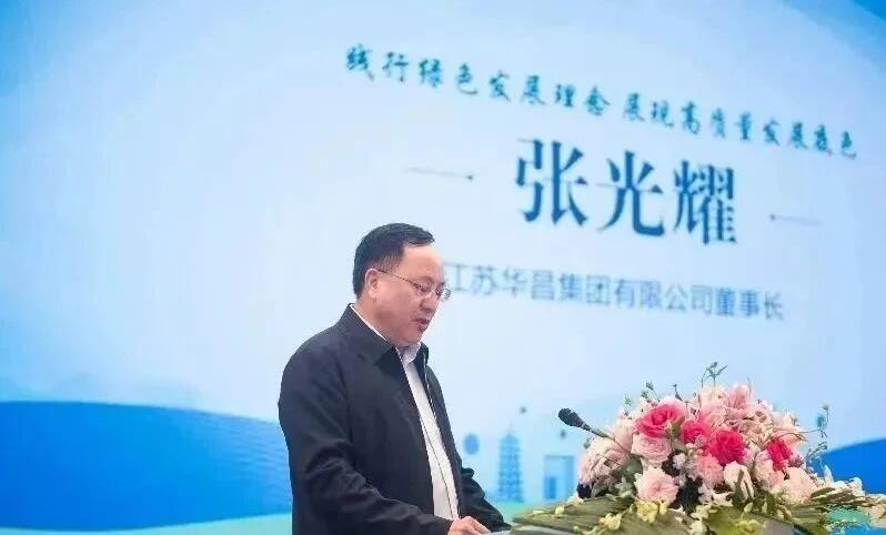 张.jpg