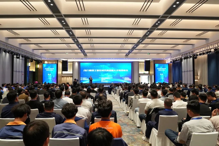 微信图片_20231031135109.jpg