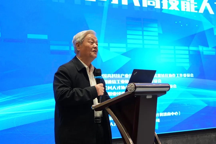 微信图片_20231031135129.jpg