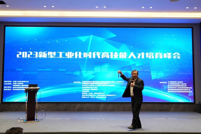 微信图片_20231031135153.jpg