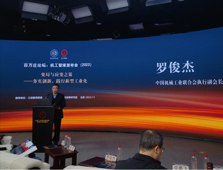 QQ截图20231117134155.jpg