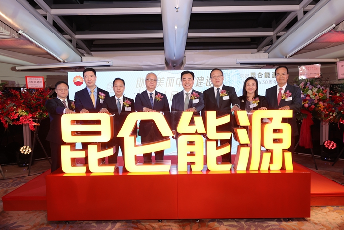 微信图片_20231120100135.jpg