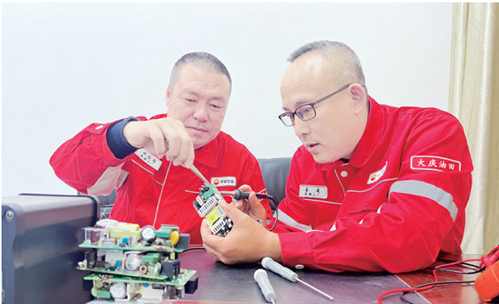 微信图片_20231128100619.png