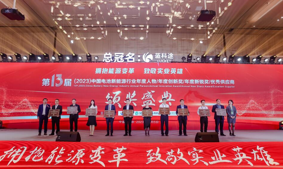 QQ截图20231211115736.jpg