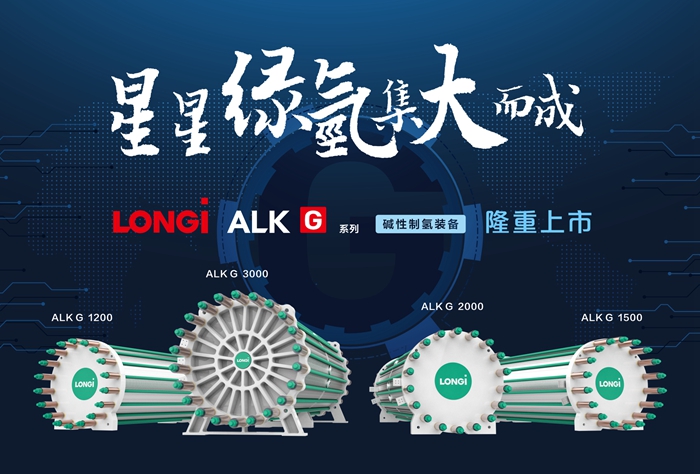 微信图片_20231225132439.jpg