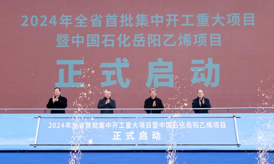 QQ截图20240104093650.jpg