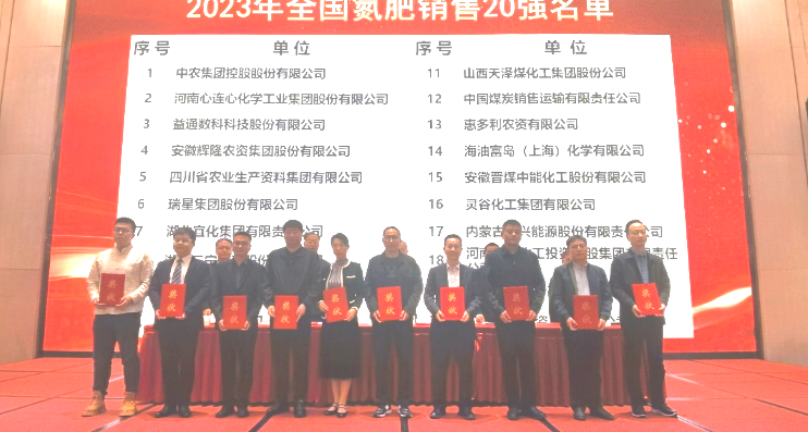 微信图片_20240307113010.png