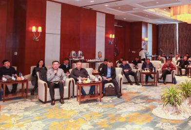 审定稿）首次化工企业安全领导力沙龙在青岛成功举办2024.3.201204.png