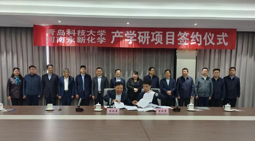 QQ截图20240329095749.jpg