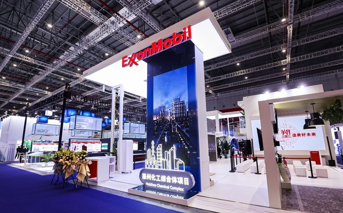 ExxonMobil booth at ChinaPlas.jpg