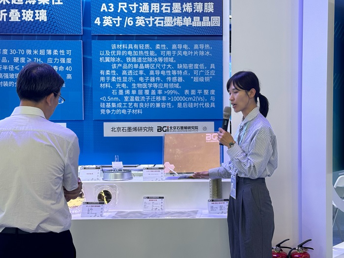 微信图片_20240516101032.jpg