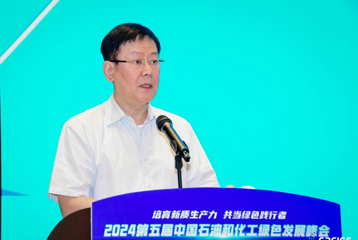 微信图片_20240531151128.jpg